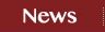 Tanamakoon News